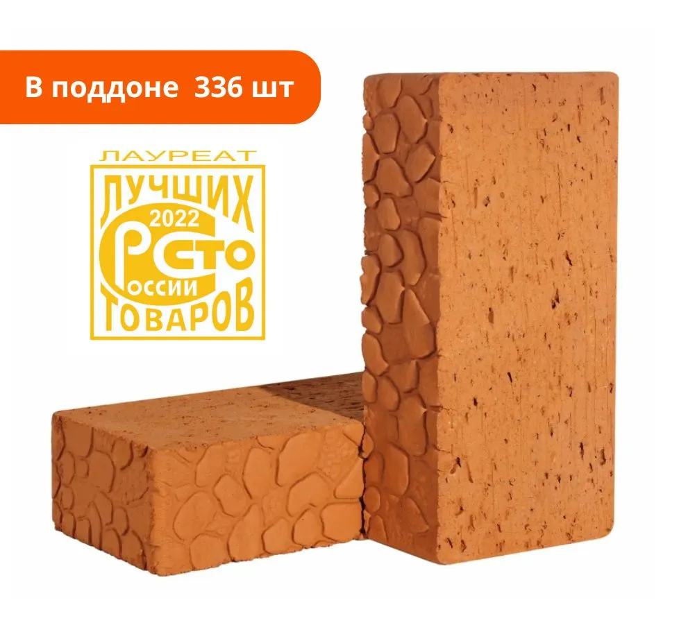 ⭐ Каталог товаров для печей, каминов и барбекю в Иркутске⭐