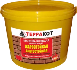 Мастика жаростойкая ТЕРРАКОТ 5кг