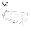 9Д (чб)