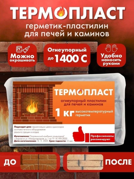 8374158936