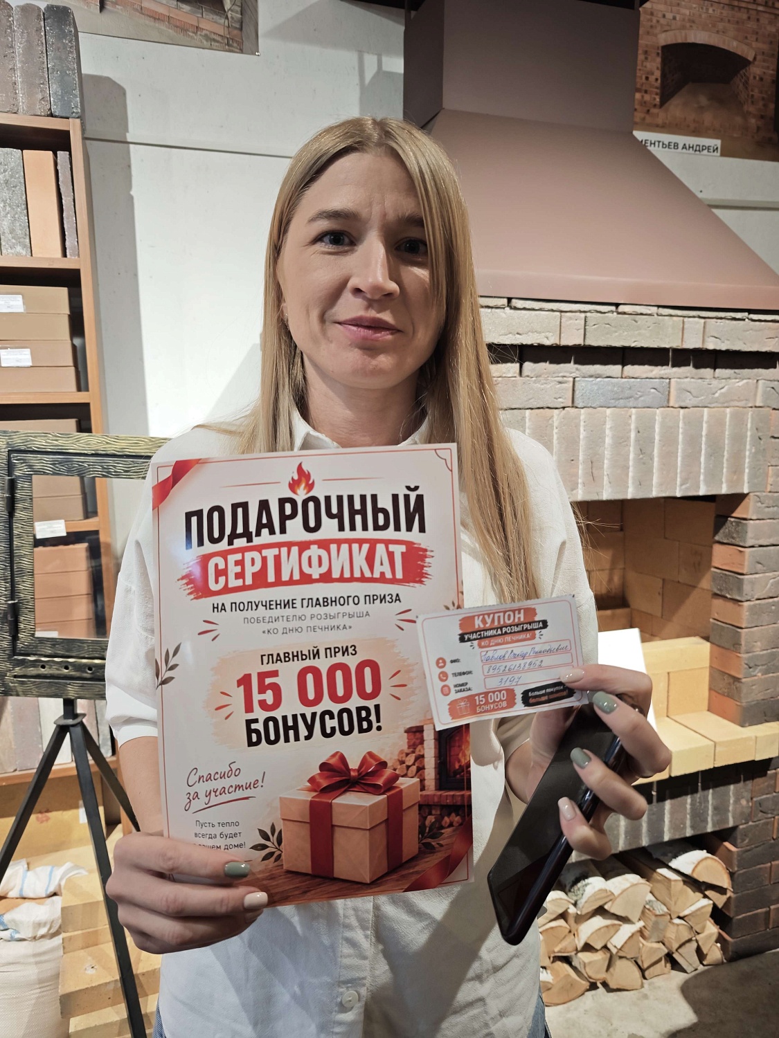 Отметили День печника в Иркутске и Улан-Удэ