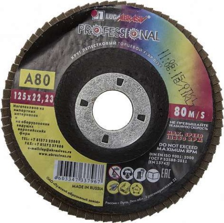 sox4x2168ainmlz3x6ln9hajdhed6po8