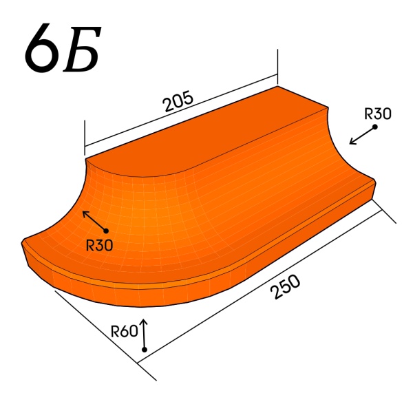 6Б (цв)
