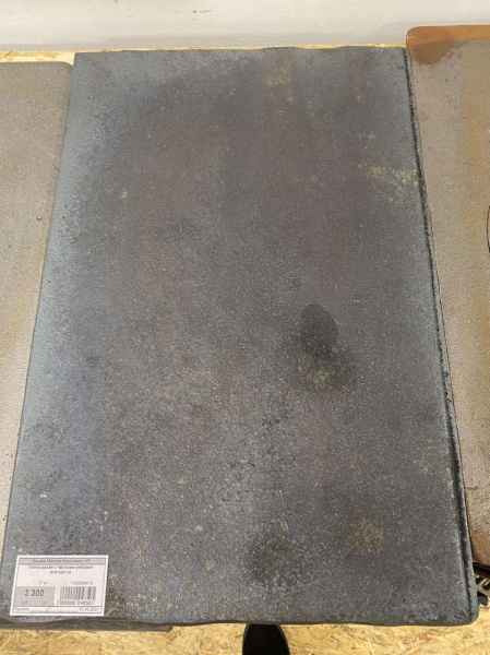 WhatsApp Image 2021-12-05 at 11.52.36